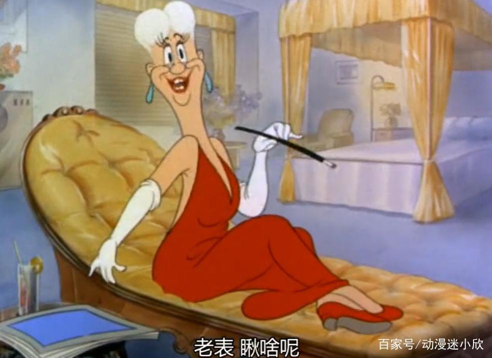 1943年的反套路童话，富豪外婆 性感小红帽，还有“真香始祖”大灰狼