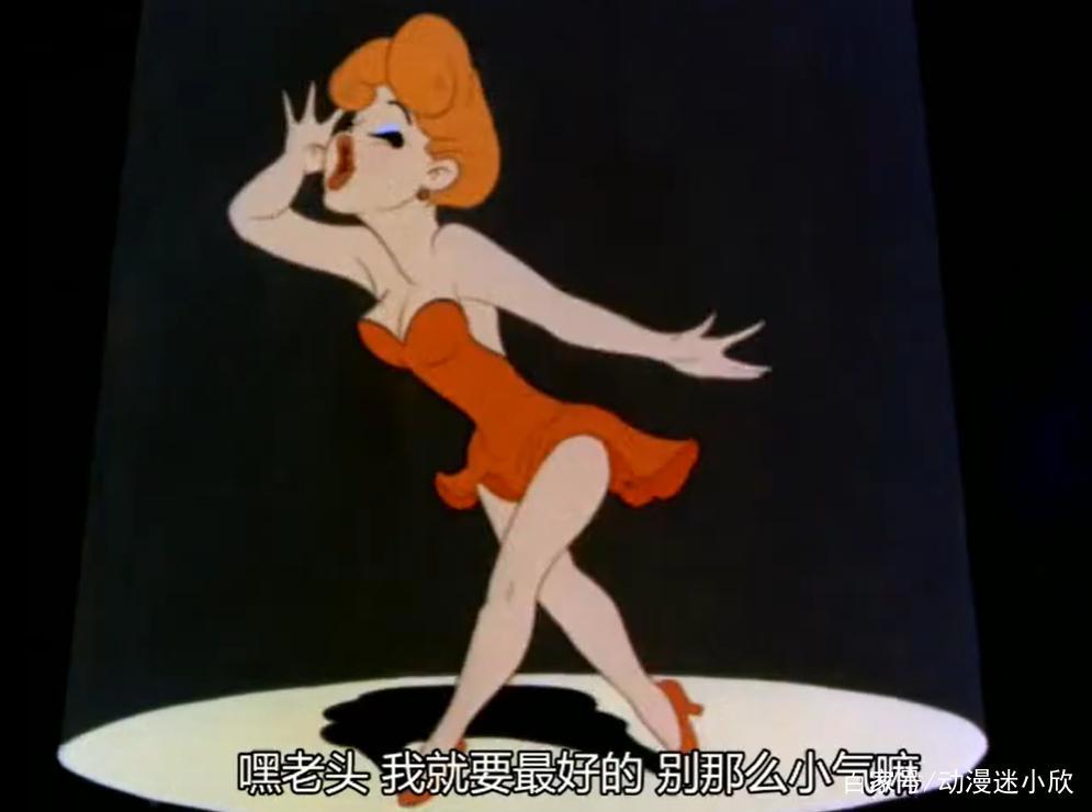 1943年的反套路童话，富豪外婆 性感小红帽，还有“真香始祖”大灰狼