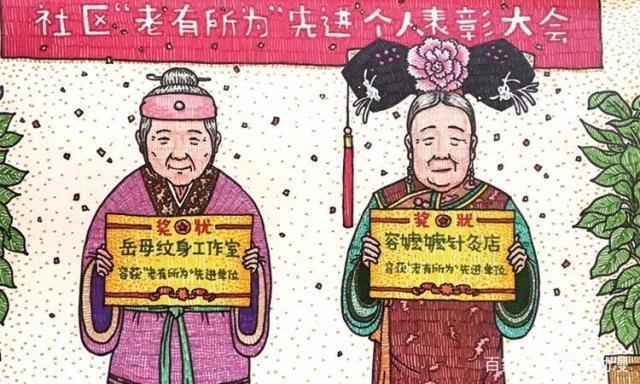 毁童年动画片：马里奥撞衫了小红帽，这真是一个可怕的误会啊！