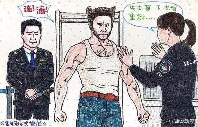 毁童年动画片：马里奥撞衫了小红帽，这真是一个可怕的误会啊！