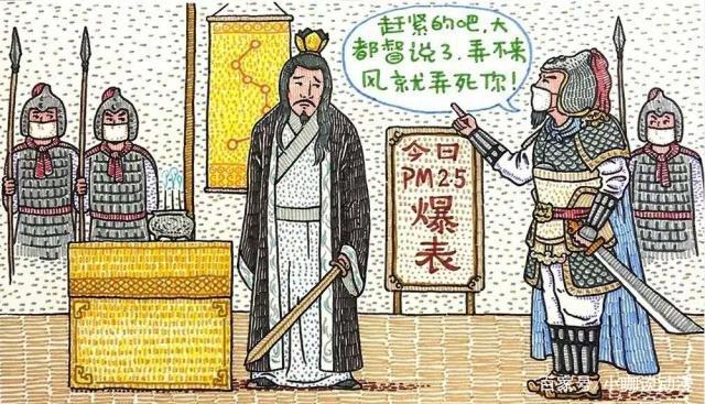 毁童年动画片：马里奥撞衫了小红帽，这真是一个可怕的误会啊！