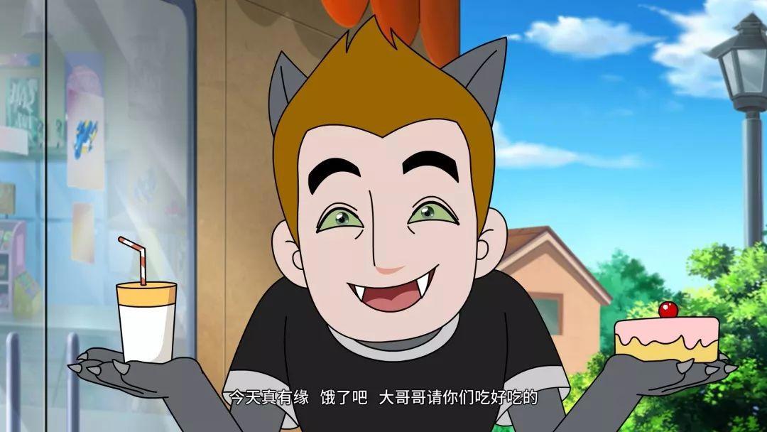 巾帼普法微课堂⑧|这部动漫值得一刷再刷——小红帽惊险演绎防性侵秘籍