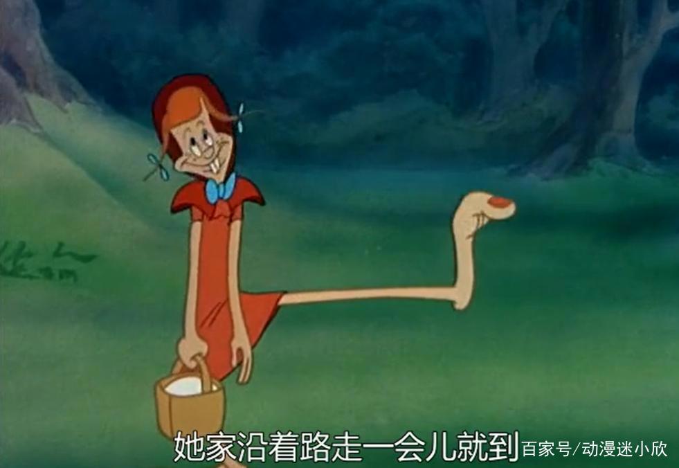 1949年经典动画：城里小红帽和乡下小红帽，用审丑文化，嘲讽优越感