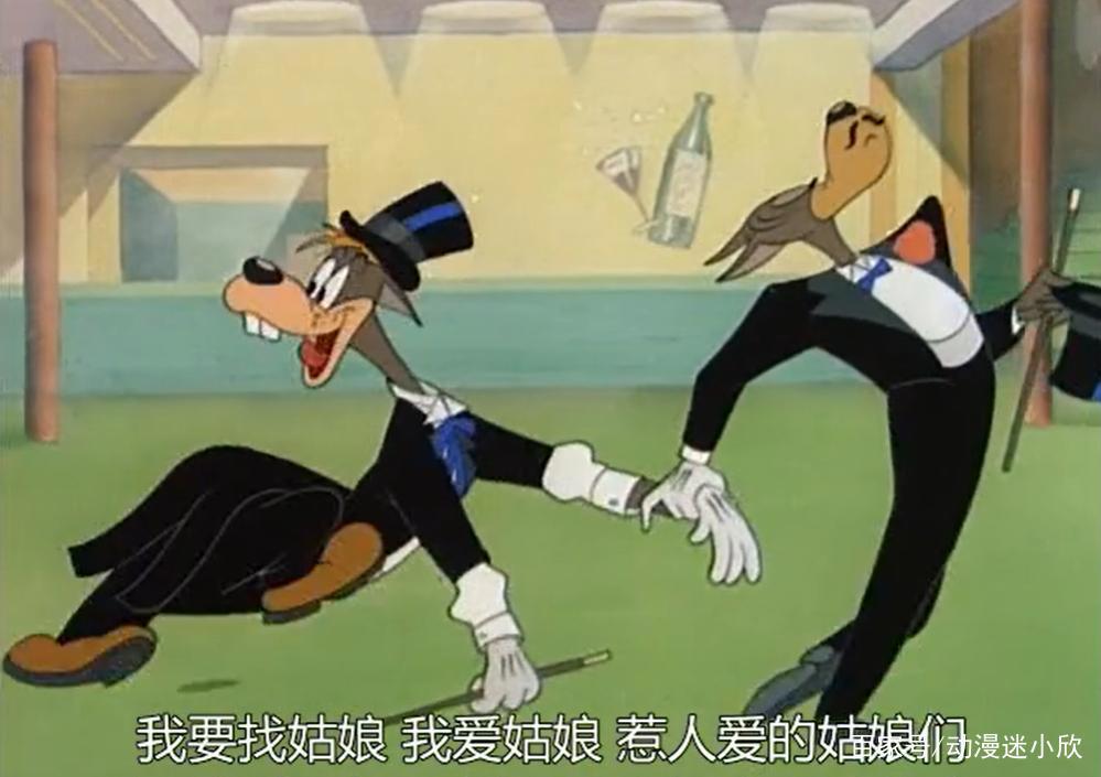 1949年经典动画：城里小红帽和乡下小红帽，用审丑文化，嘲讽优越感