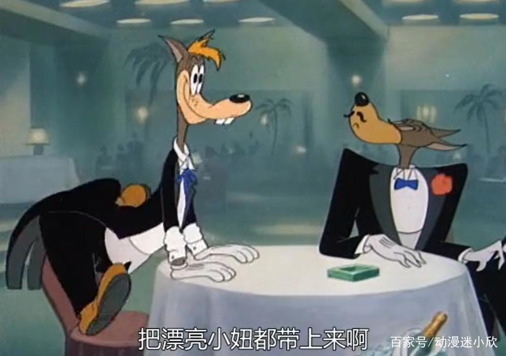 1949年经典动画：城里小红帽和乡下小红帽，用审丑文化，嘲讽优越感