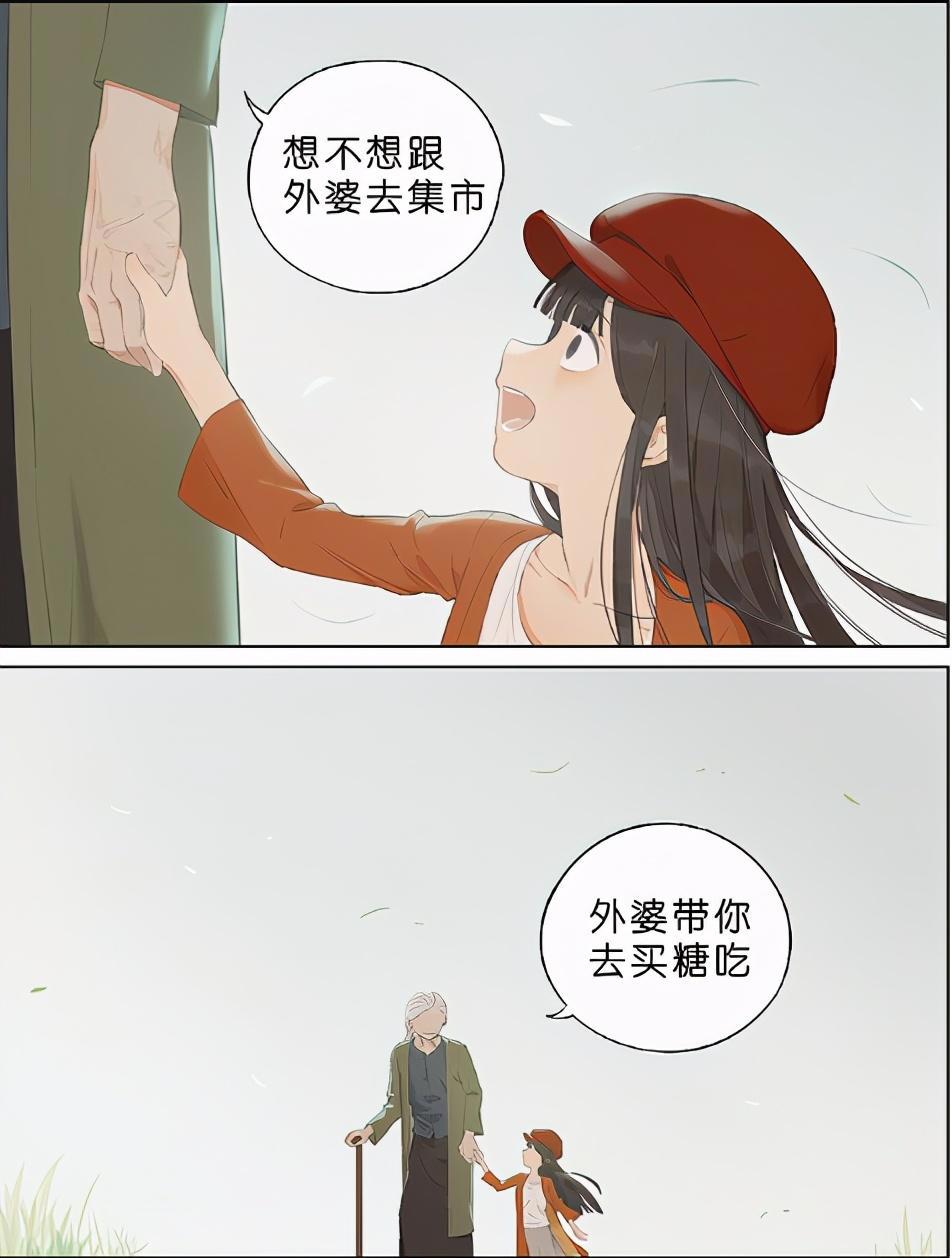 小红帽故事现代版，狼外婆原形毕露，小红帽无动于衷，结局感人