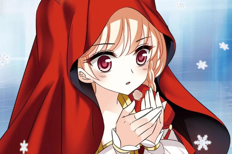 《飒漫画》小红帽cos，风恋晚害羞脸，杨戬惹人怜，凰北月最飒