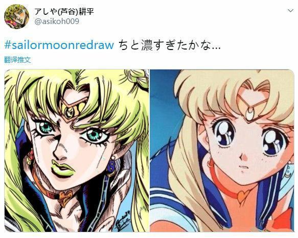 推特画师彻底放飞自我，小红帽被性转，高达才是男人的浪漫！