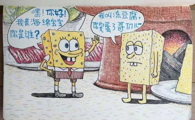 毁童年动画：三娃在杂技团里卖艺，小叮当的任意门还可以这样用