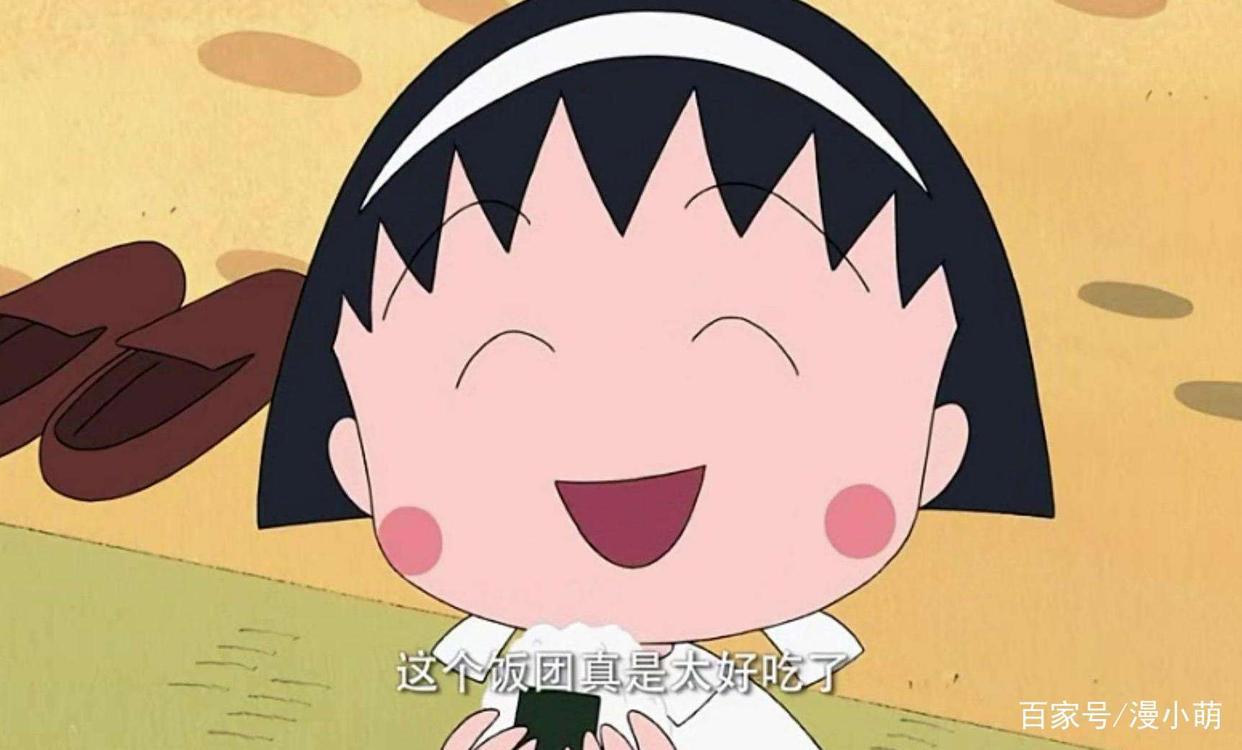 小新家要还贷款，小叮当要培养大雄，丸子：我是最幸福的动漫主角