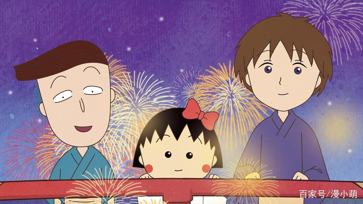 小新家要还贷款，小叮当要培养大雄，丸子：我是最幸福的动漫主角