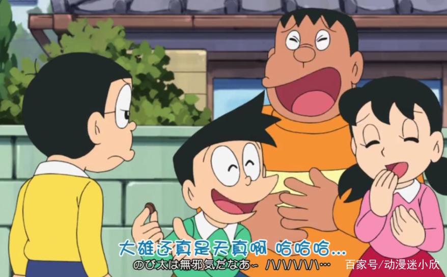 《多啦A梦》新番590：小夫整蛊大作战！搬铁罐实在难为小叮当