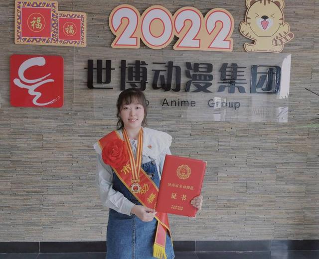 济南市委书记点赞这位优秀青年，齐鲁晚报特稿：专访漫画师丁姣