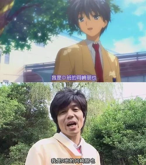 惨遭真人化？小丸子和小叮当谁更惨？那些年被真人化的二次元作品