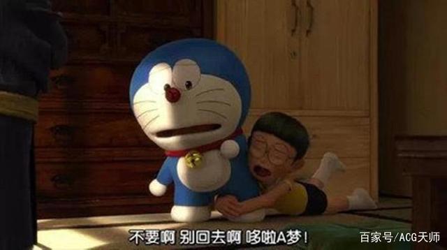 当童年动漫中的主角长大后，小叮当成大帅哥，凌美琪反差最大