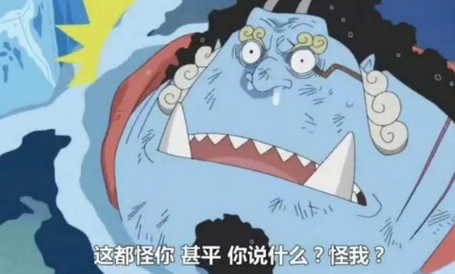 《哆啦A梦》蓝胖子小叮当！