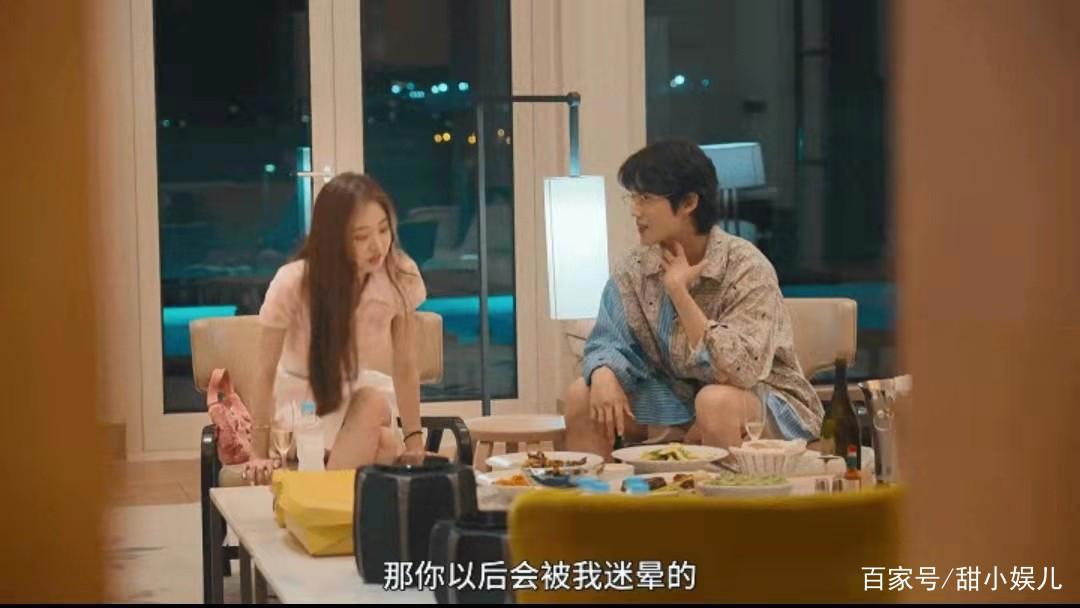 韩国网红宋智雅代言费曝光：200万起步，专门赚中国人的钱？