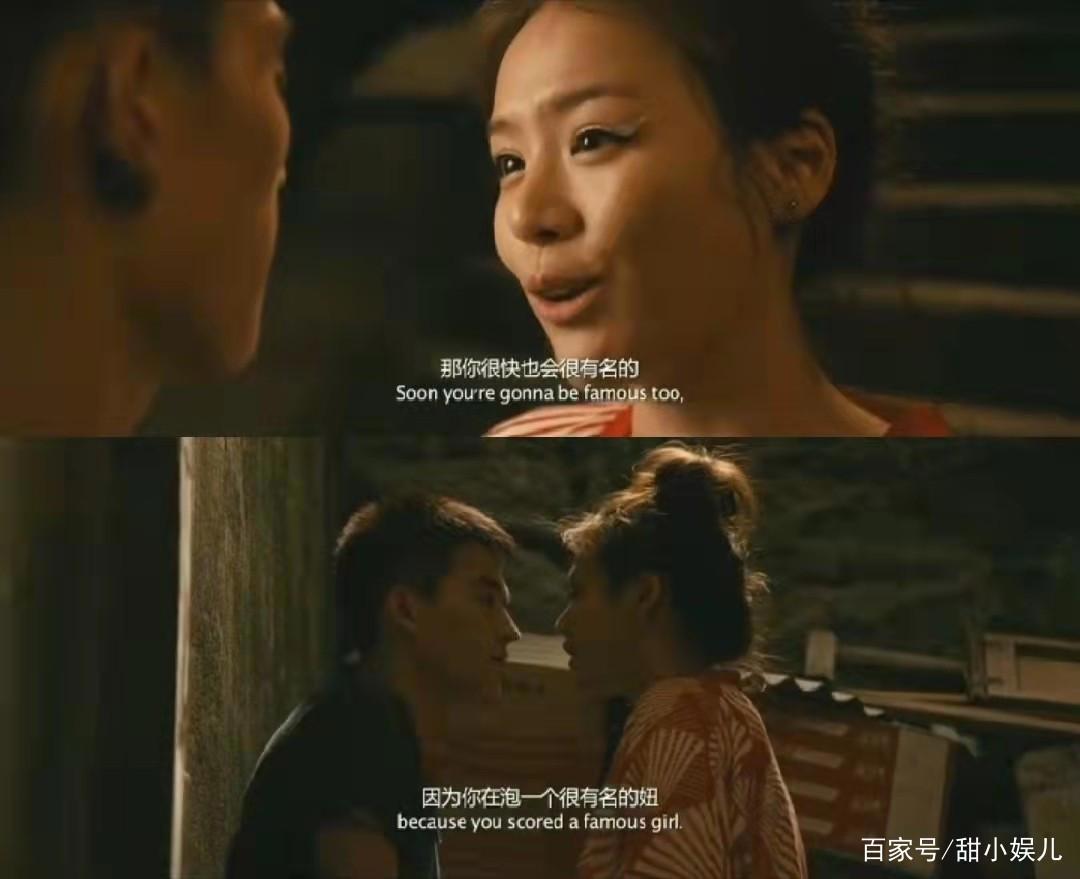 韩国网红宋智雅代言费曝光：200万起步，专门赚中国人的钱？