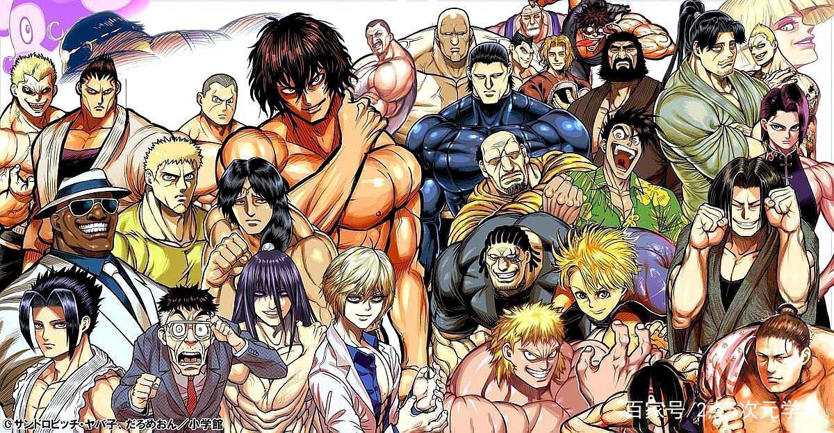 7月新番里这部作品拳拳到肉，酸爽的难以置信