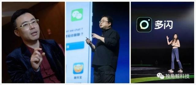 张一鸣王欣罗永浩的“挑战者联盟”，能“围剿”微信？