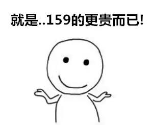 99元嗨玩一整天！成都欢乐谷9周年生日庆典倒计时！