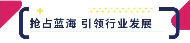 “自”家企业｜《跨界歌王》《老九门》热门综艺影视话题“带货王”——智顶互动