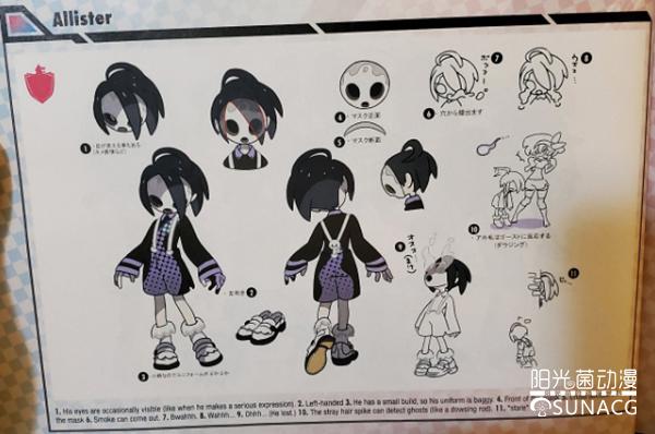 精灵宝可梦：剑盾篇道馆馆主人设曝光，水系格斗系馆主成热门！