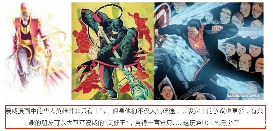 《上气》选角引争议，我们挖了“满大人”的坟！