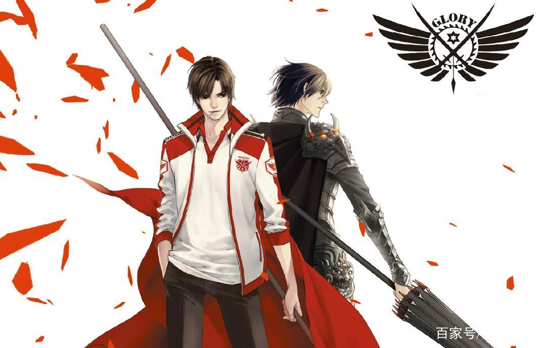 《全职高手》——“荣耀，永远都不是一个人的游戏。”