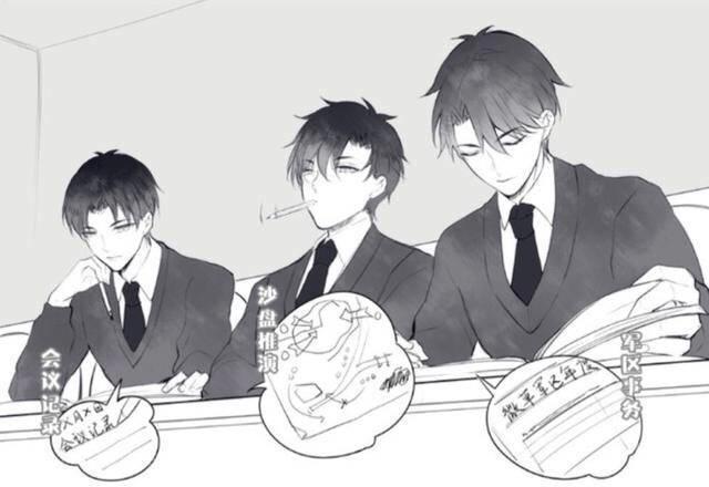 全职高手：如果这三人形影不离，叶修最皮，你能一眼认出喻文州吗