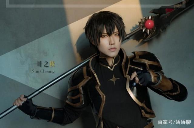 全职高手：9个神还原COS，网友：为老叶的后宫打call