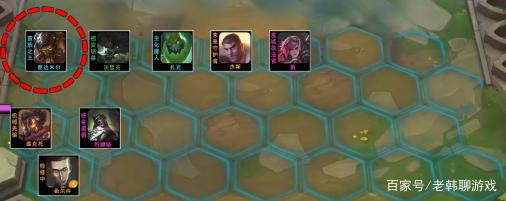 云顶之弈蛮三刀回归！S6.5赛季T0级吃分阵容：炼金蛮王！