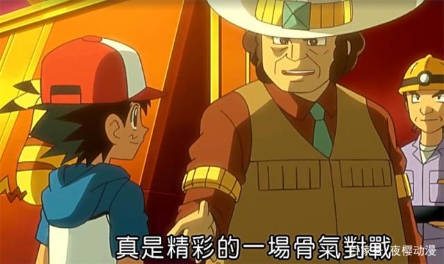 神奇宝贝：道馆选拔3种方式，有个规避战斗方法，馆主徽章送上手