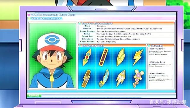 神奇宝贝：道馆选拔3种方式，有个规避战斗方法，馆主徽章送上手