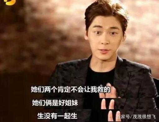 演技差、黑料多？消失一年转型出新剧的他能逆风翻盘吗