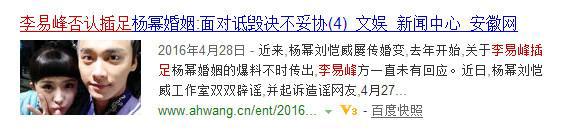 演技差、黑料多？消失一年转型出新剧的他能逆风翻盘吗