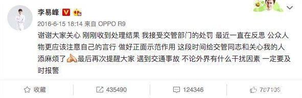 演技差、黑料多？消失一年转型出新剧的他能逆风翻盘吗