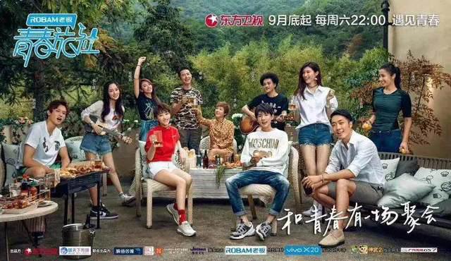 华视网聚入母公司股权激励版图，捷成股份如何笼影视高管们的心？