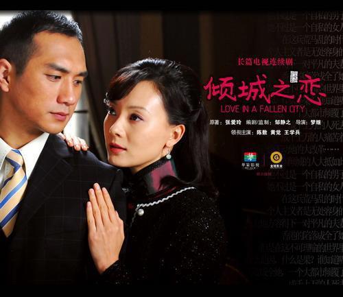 那个一手捧红虞书欣、胡一天的女人，也曾跟郭敬明手牵手