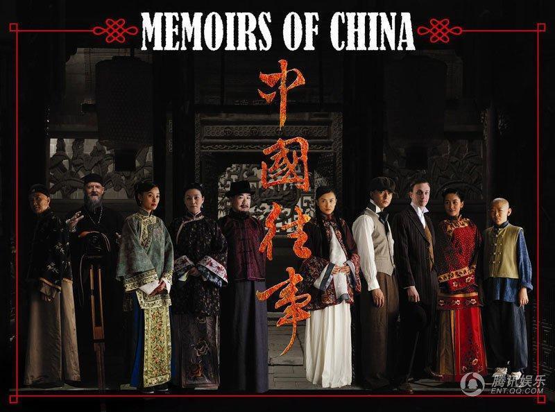 那个一手捧红虞书欣、胡一天的女人，也曾跟郭敬明手牵手