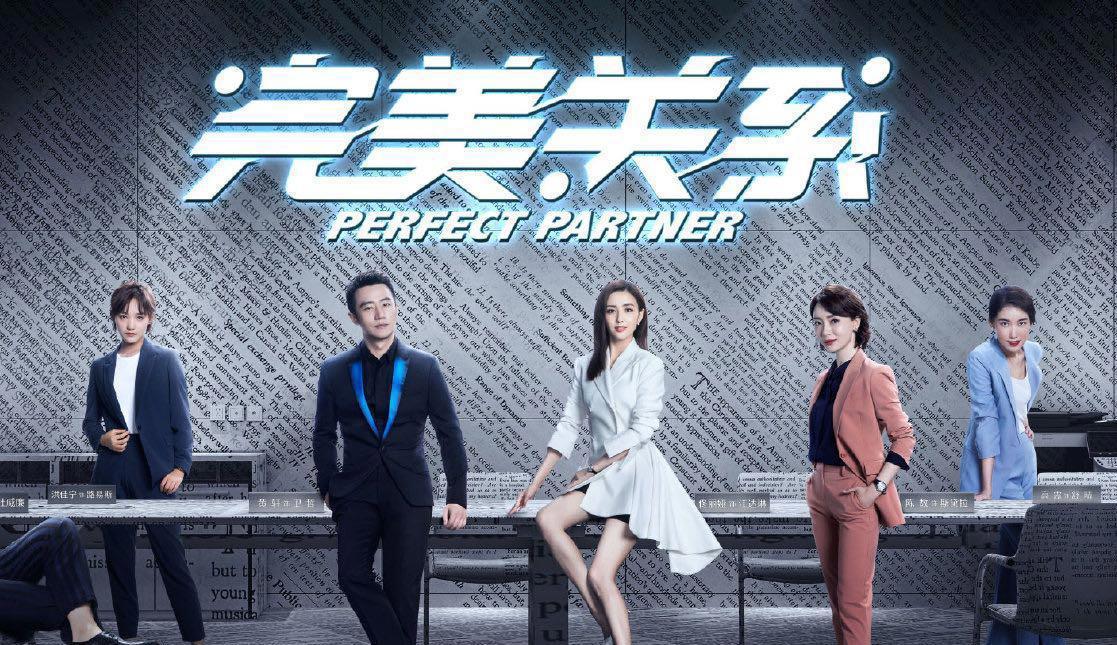 那个一手捧红虞书欣、胡一天的女人，也曾跟郭敬明手牵手
