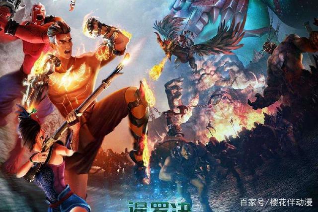 海外华人视频网站动画人气排名，只有这部国漫进了前十