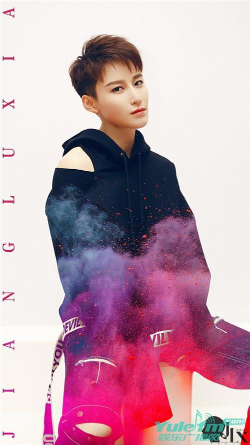 《暹罗决·九神战甲》已上映蒋璐霞化身美艳女海盗霸气来袭