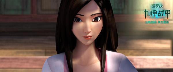 《暹罗决：九神战甲》首曝片段花木兰式女主霸气开战