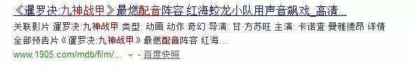 这部作品刷新了我对泰国动漫的认知