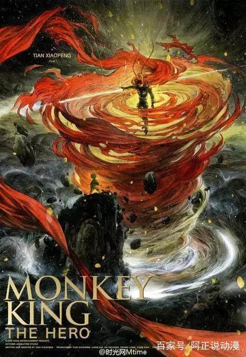 这部作品刷新了我对泰国动漫的认知