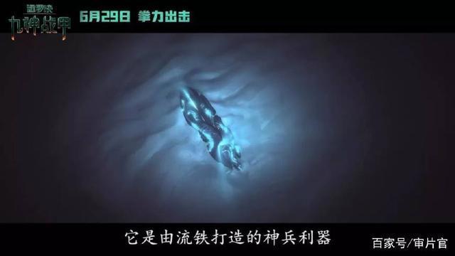 有一种黑马叫泰国片，有一款比《天才枪手》还爆