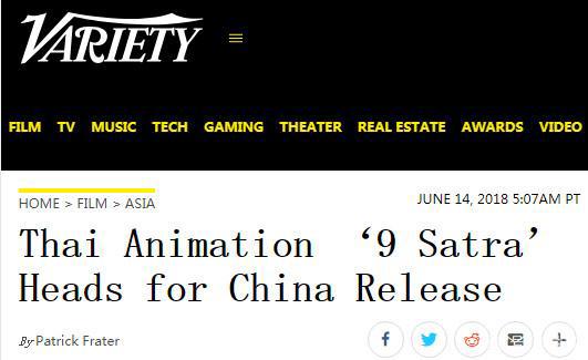 有一种黑马叫泰国片，有一款比《天才枪手》还爆