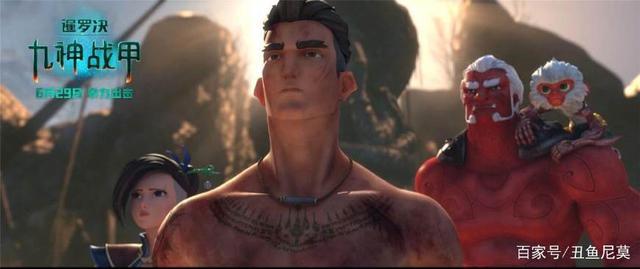 动画片也能这么硬这么燃，《暹罗决：九神战甲》请让我为你打call
