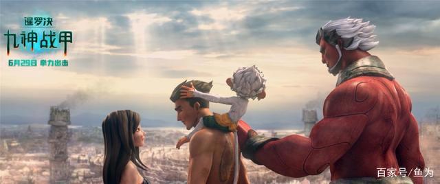 《暹罗决：九神战甲》缘何成为《天才枪手》后又一部泰国电影爆款